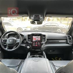 رام 1500